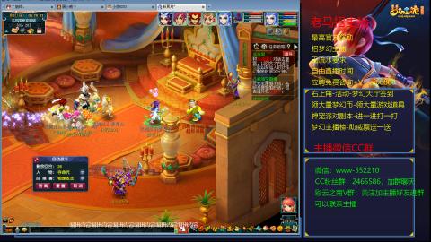 [彩云之南】129零冲第346天