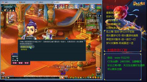 [彩云之南】129零冲第346天