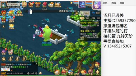 今天也要开心吖