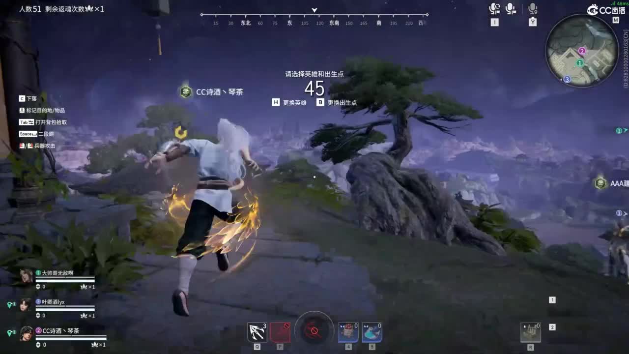 全网无前任 有也不承认 第3段