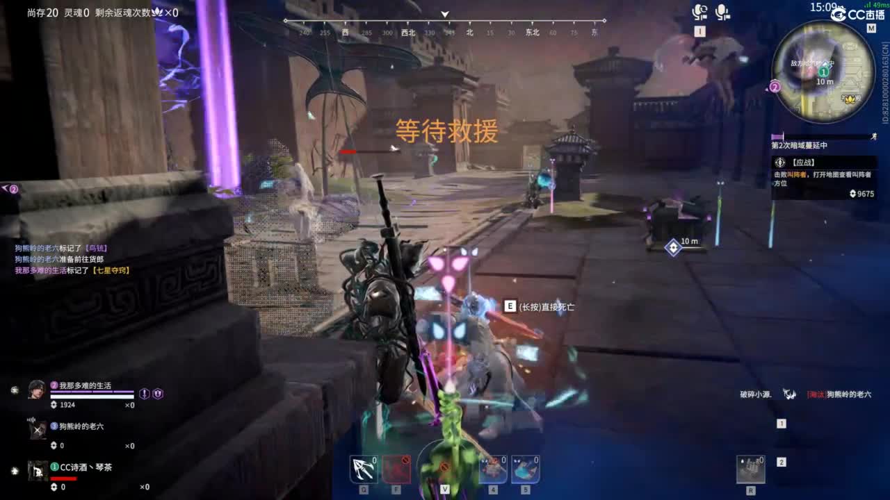 全网无前任 有也不承认 第6段