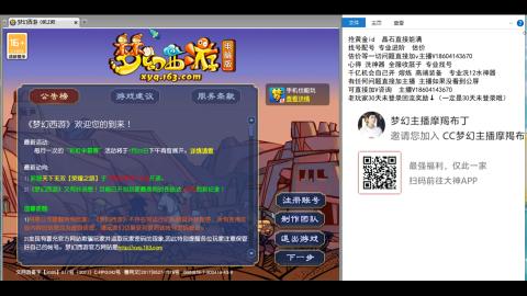 估价抢黄金id进阶特性找号
