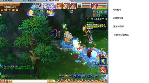 资金城129五门