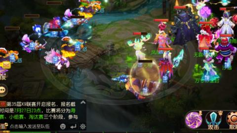 2025接九转蜃境托管