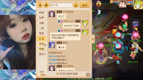 所得皆所愿