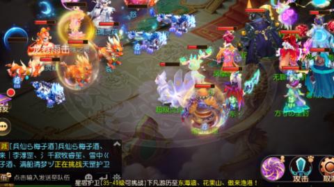 2025接九转蜃境托管