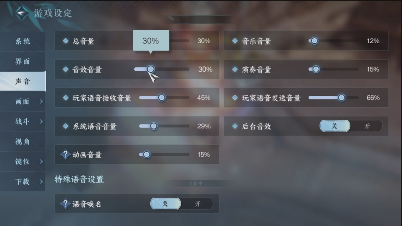 早上好啊