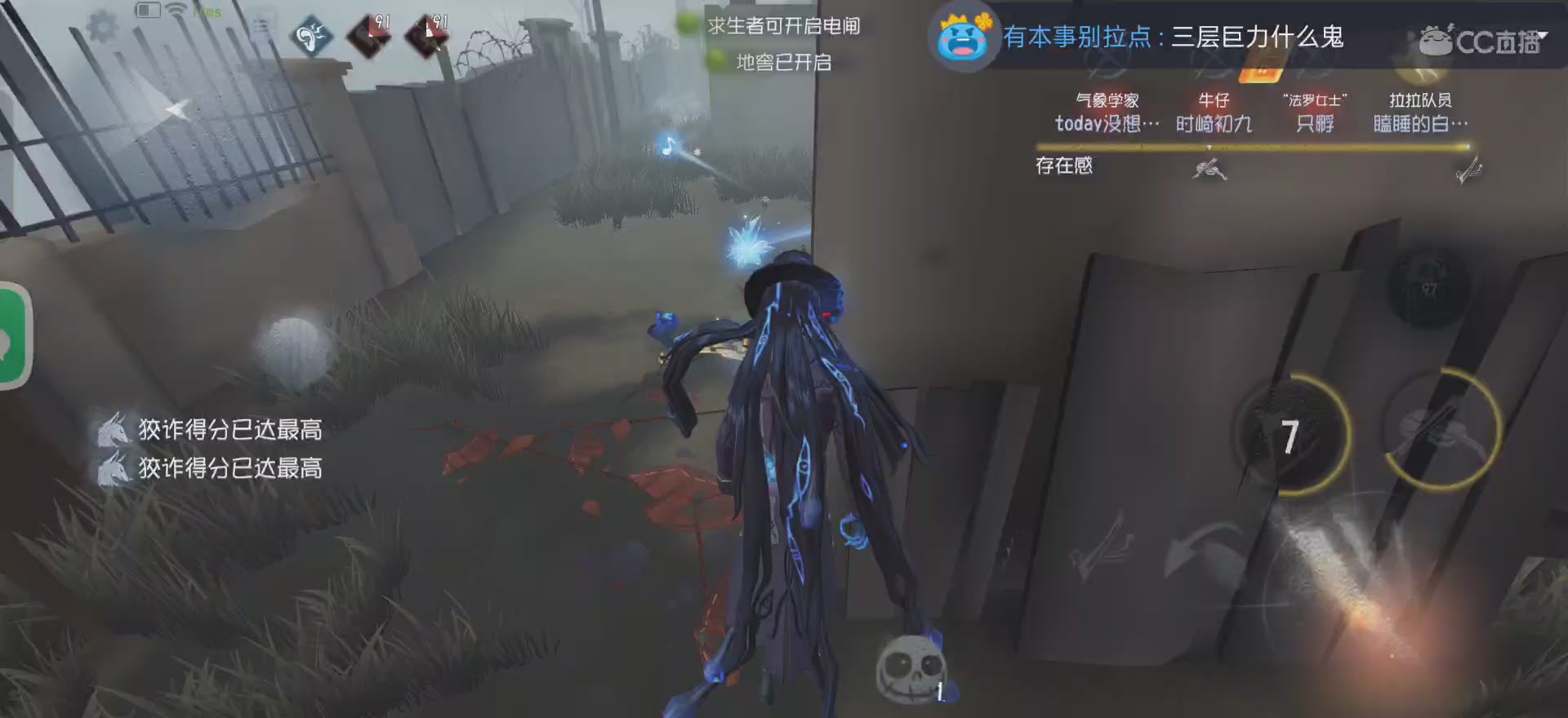 我们该架起马奇诺防线了