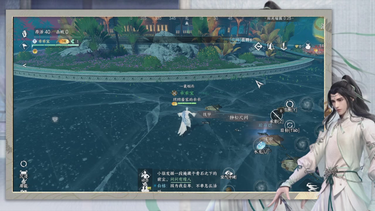 接托管