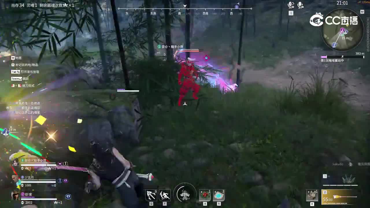 #我的日常#游戏日常
