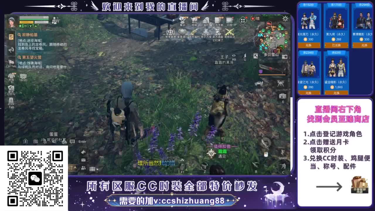 【988】boost的轮播 第1段