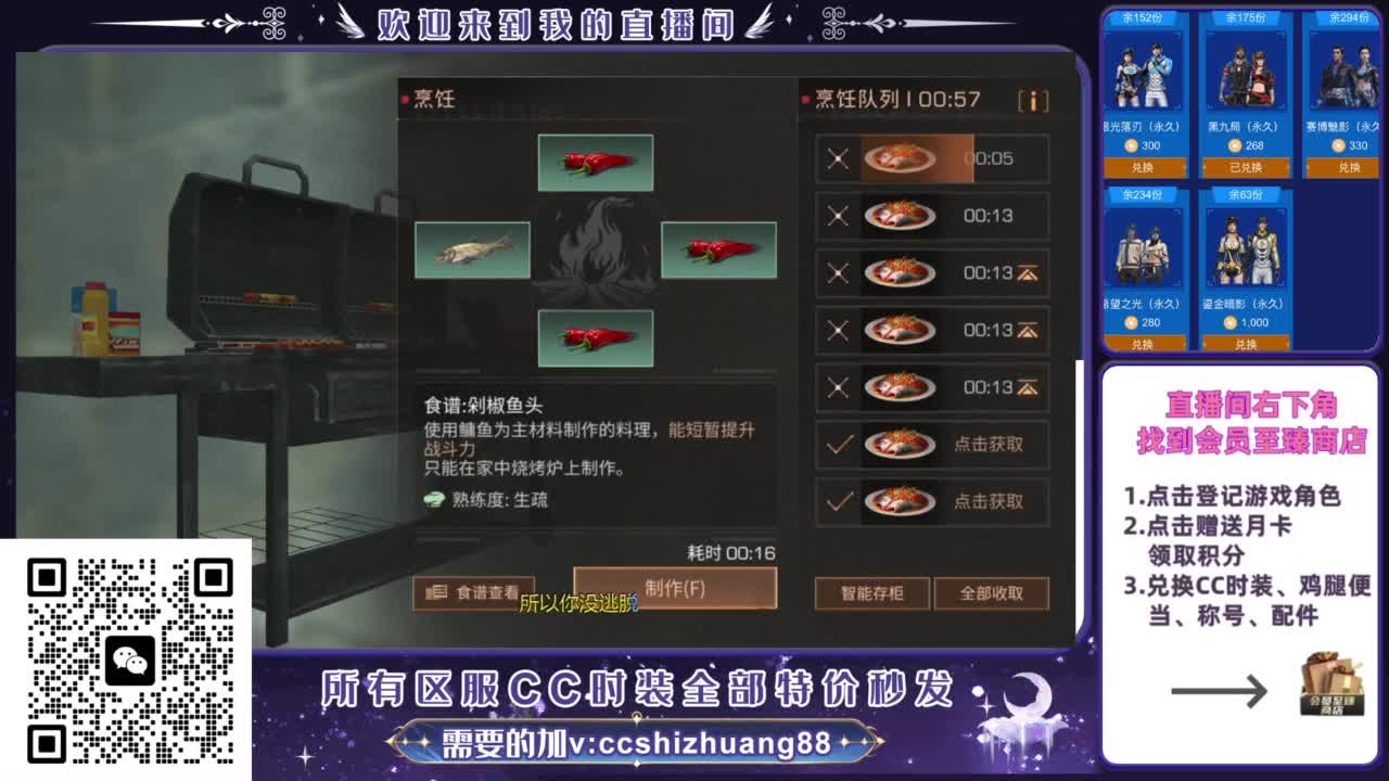 【988】boost的轮播 第2段