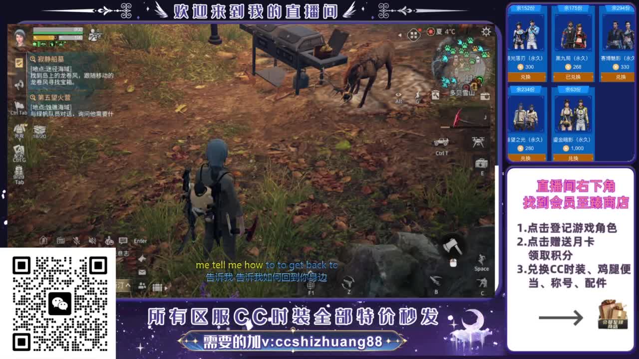 【988】boost的轮播 第8段