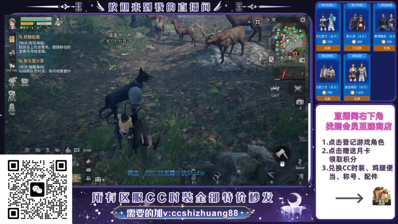 【988】boost的轮播 第9段