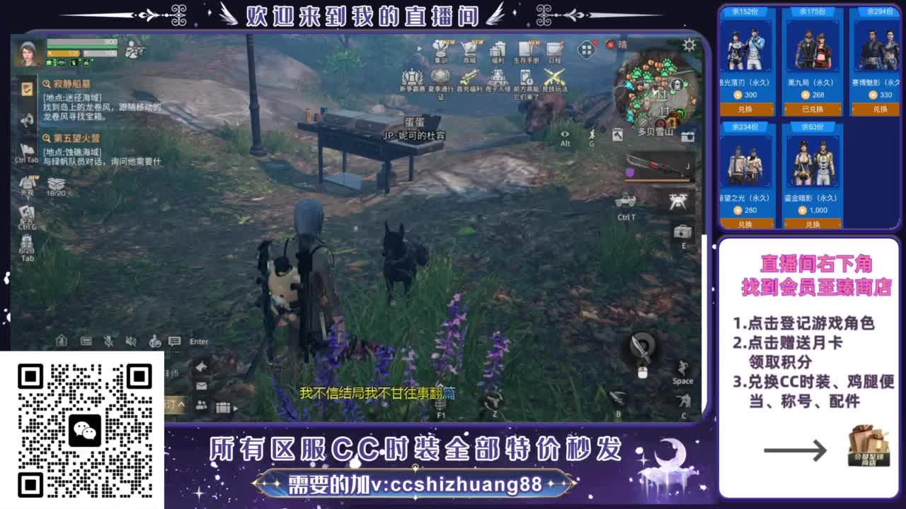 【988】boost的轮播 第10段