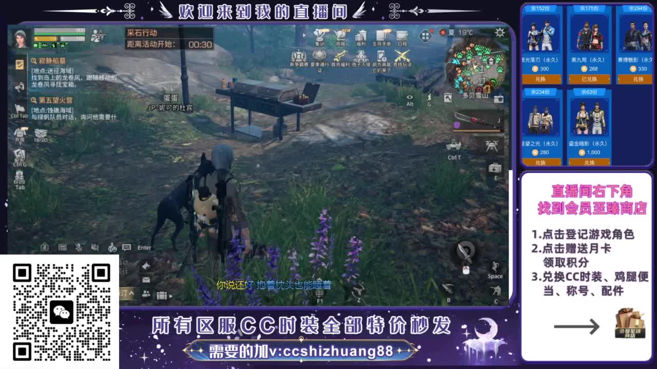 【988】boost的轮播 第11段