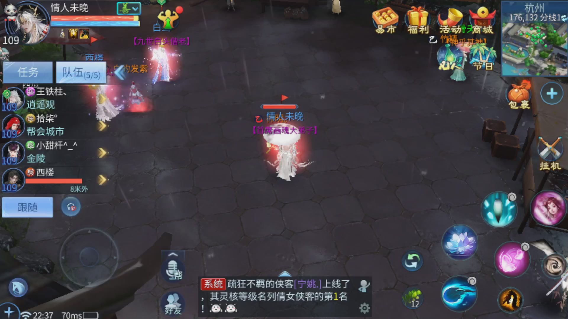 直播间可点歌，接托管，指挥，