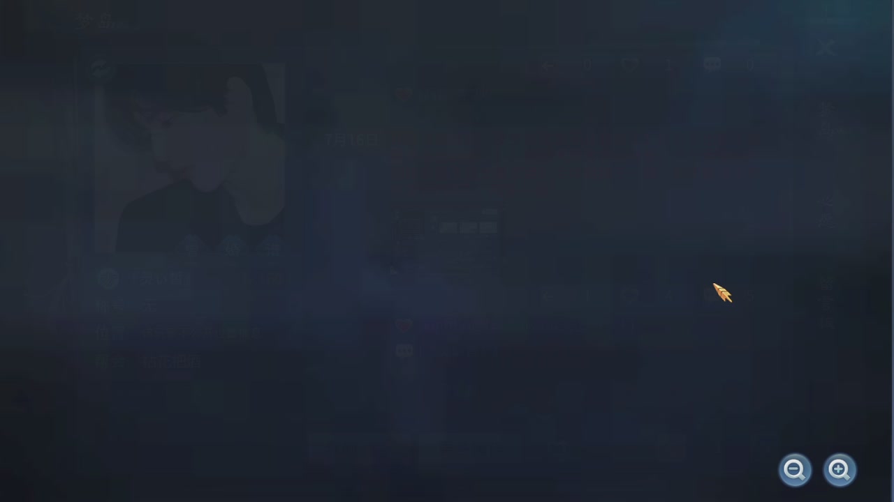 接首席 比武 接所有资源