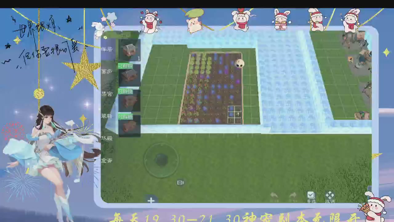 今天也是努力的一天