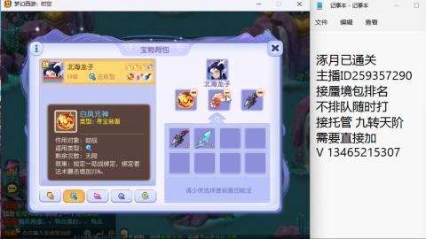 今天也要开心吖