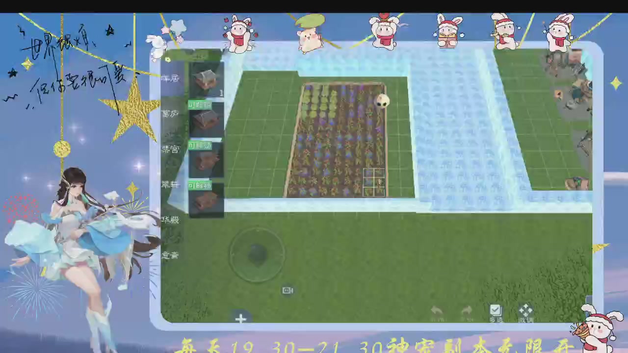今天也是努力的一天