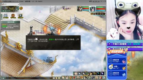 比武内选