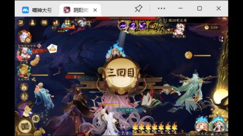 欢迎来到出个大头求求了的直播间