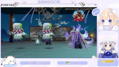 遇见你是幸运