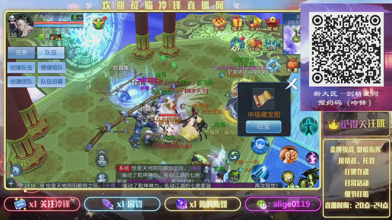打架夺魂看这边