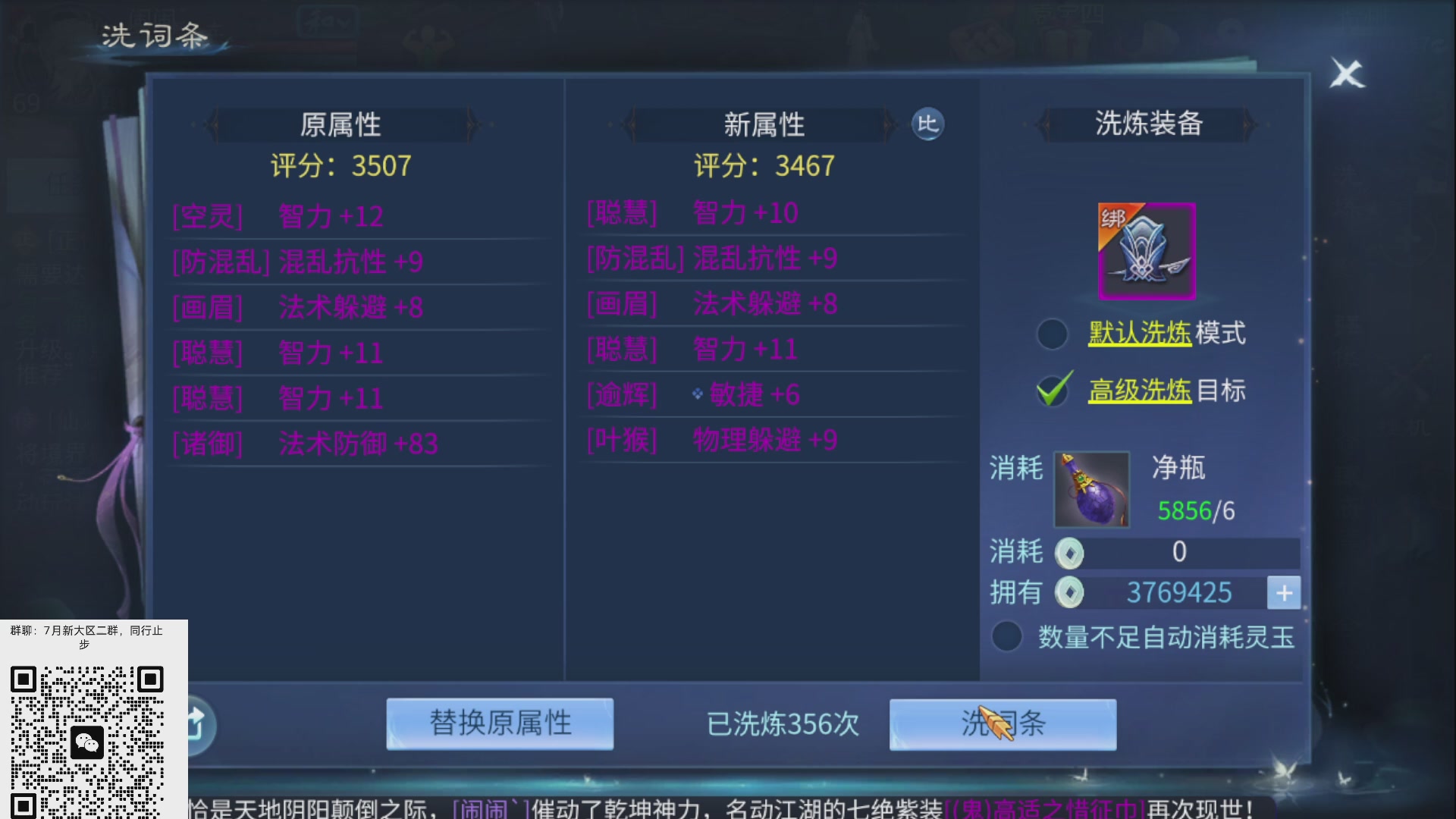 资源超白~