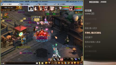 瀞瀞种树的小阿姨！！！