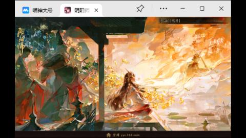欢迎来到出个大头求求了的直播间