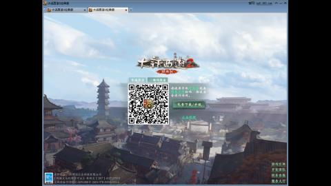 普通组号搬砖