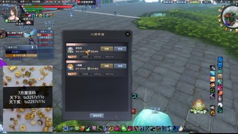 我愿化作人间的风雨陪着守护我的人
