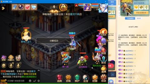 早安