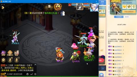 早安