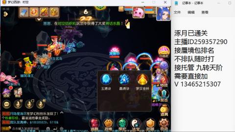 今天也要开心吖