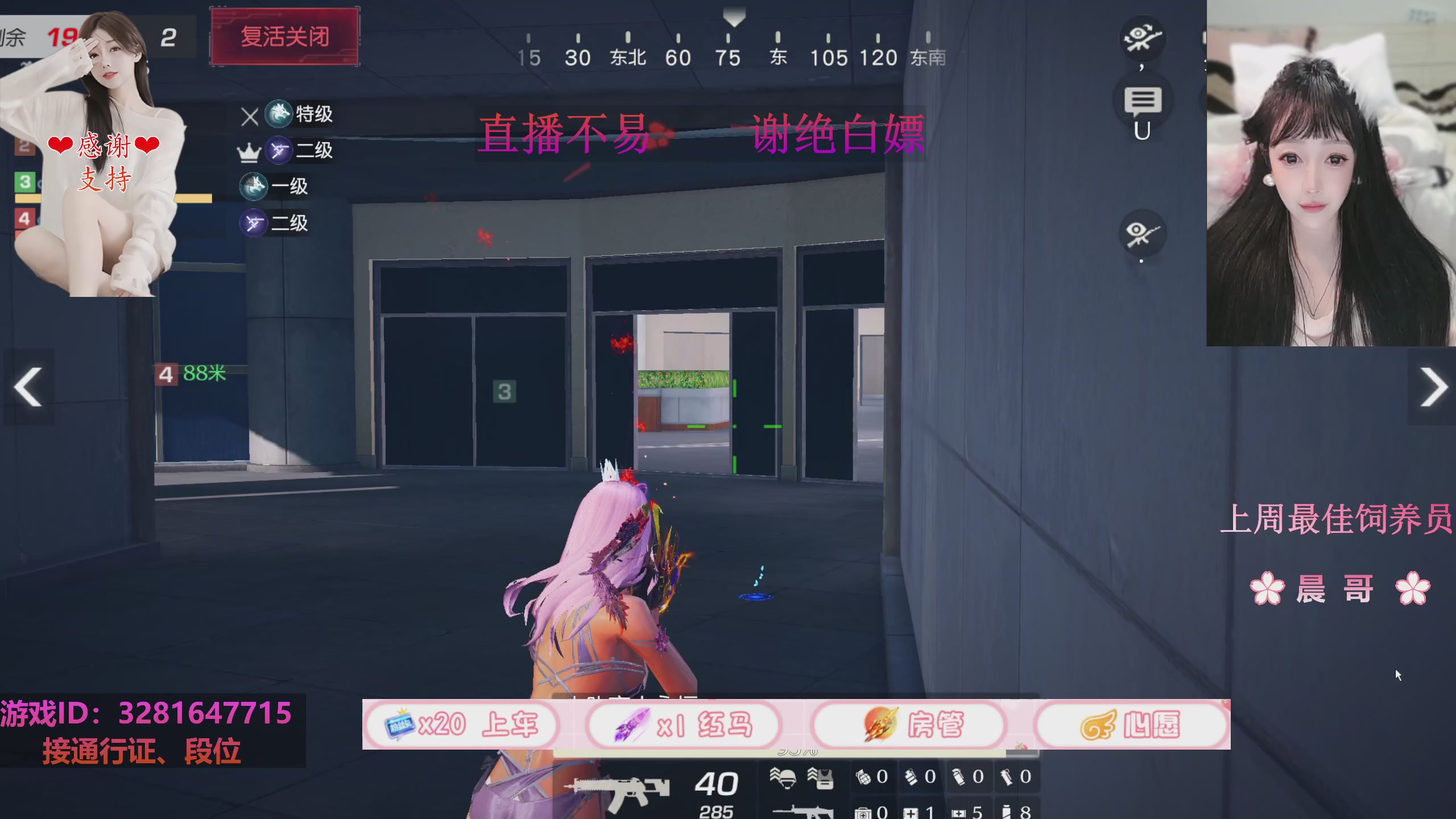 爱出者爱返，福往者福来~