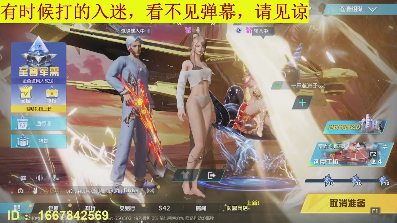 明天的明天我依旧希望你更好