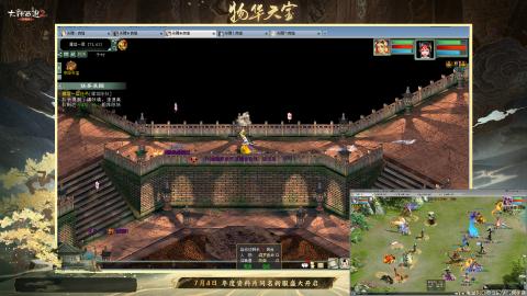 神兵小分队
