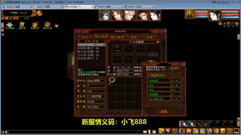 周年区准备了！你还去吗？