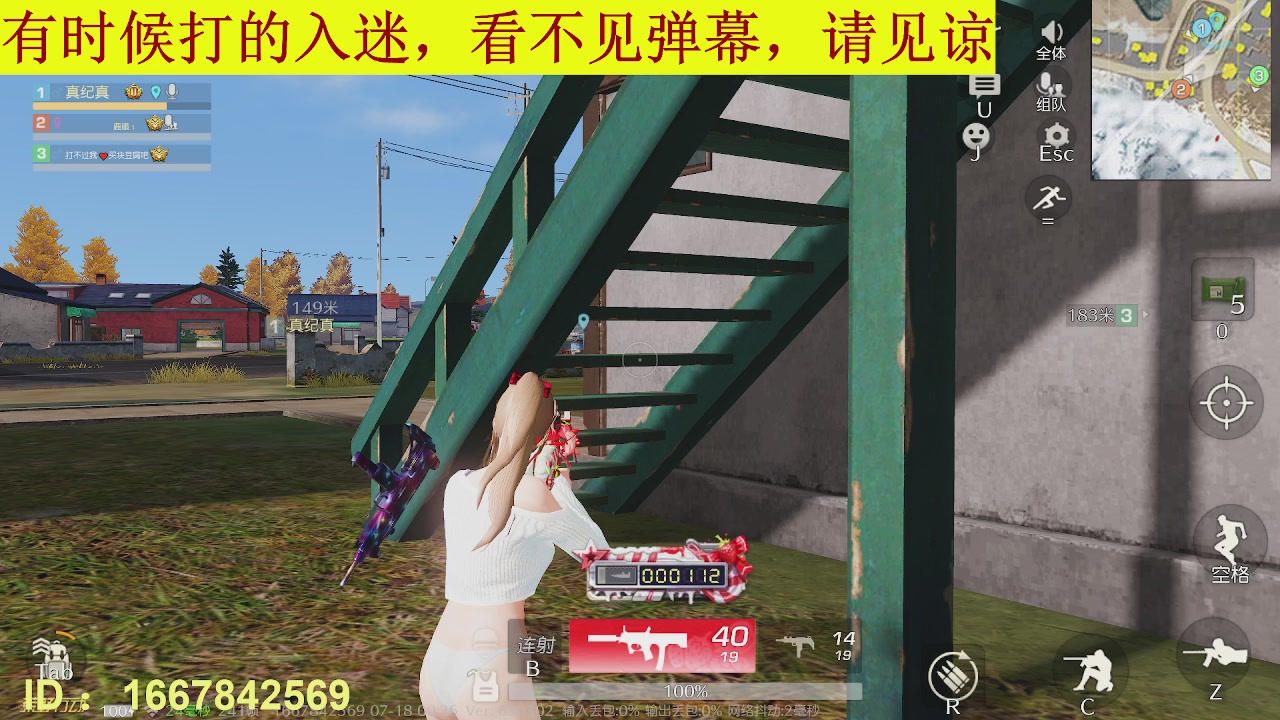 明天的明天我依旧希望你更好