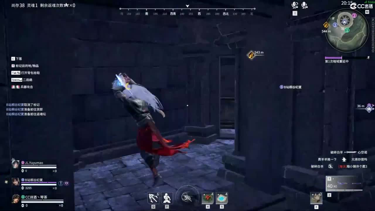 全网无前任 有也不承认 第12段