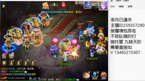 今天也要开心吖