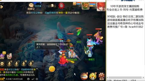 接熔连-金-估号出月饼粽子-接托管