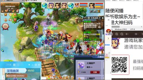【重播】武神坛巅峰赛-四强争夺战