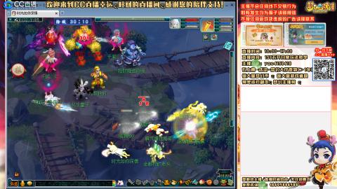 159凌波四普陀冲175
