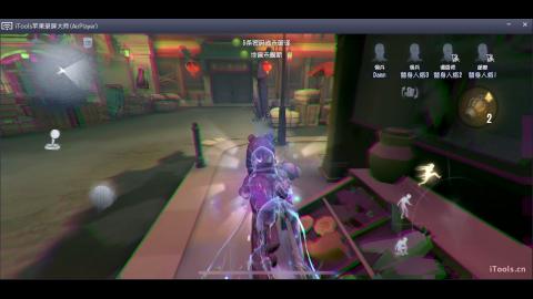 新赛季队内四排