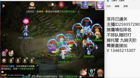 今天也要开心吖
