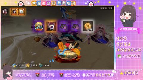今天你出货了么